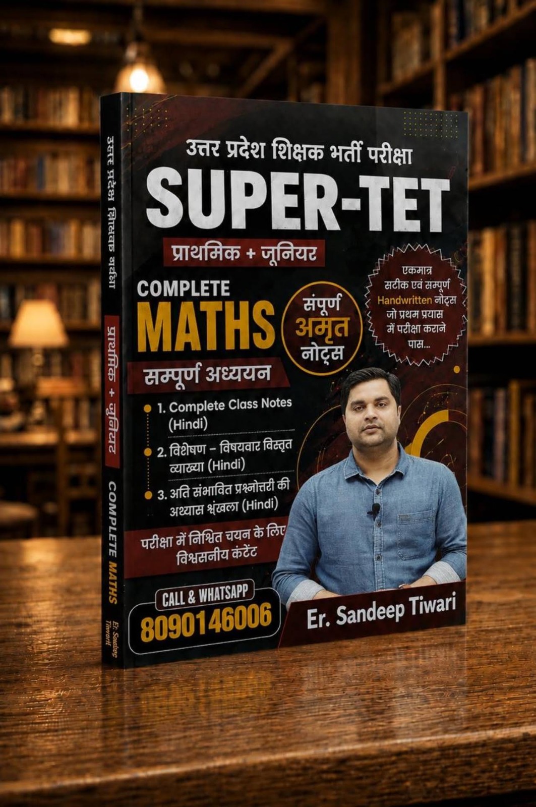 SUPER TET - Complete Maths